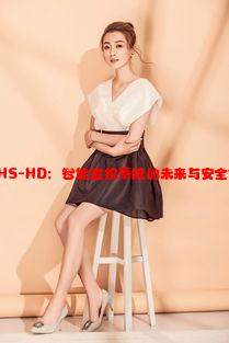 DH-NVR4116HS-HD：智能监控系统的未来与安全保障的完美结合